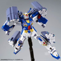 MG Mission Pack B-Type and K-Type for Gundam F90
