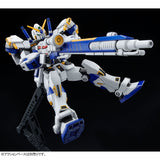 HGUC RX-78-4 Gundam Unit 4 G04