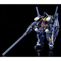 HGUC RX-121-3C Gundam TR-1 [Haze'n-thley Rah II]