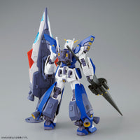 MG Mission Pack I-Type for Gundam F90