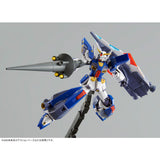MG Mission Pack I-Type for Gundam F90