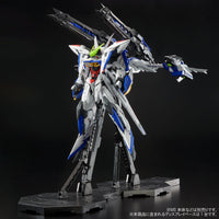 MG Raijin Striker for Eclipse Gundam