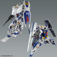 MG Mission Pack C-Type and T-Type for Gundam F90
