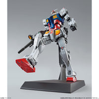 1/100 RX-78F00 Gundam