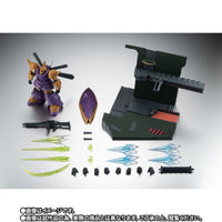 Robot Spirits MS-14Fs Gelgoog Marine Commander Type [Cima Garahau] ver. A.N.I.M.E. (Aug)
