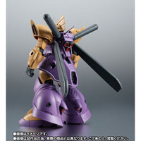 Robot Spirits MS-14Fs Gelgoog Marine Commander Type [Cima Garahau] ver. A.N.I.M.E. (Aug)