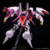 HGUC RX-160G Byarlant Isolde