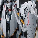 HGUC XM-X0 Crossbone Gundam X-0 Full Cloth (Dec)