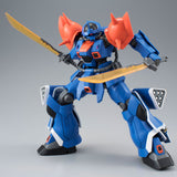 HG MS-08TX [EXAM] Efreet Custom