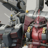 HGUC Full Armor Gundam Vs Psycho Zaku Set [Gundam Thunderbolt 10th Anniversary Ver.]