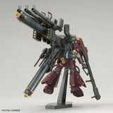 HGUC Full Armor Gundam Vs Psycho Zaku Set [Gundam Thunderbolt 10th Anniversary Ver.] (Oct)