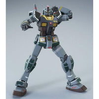 HGUC RX-78 Gundam [21st Century Real Type]