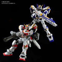 HG RX-78-5 Gundam Unit 5 G05