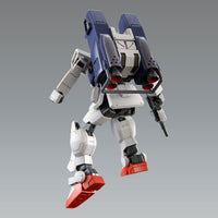 HGUC RX-79 [G] Gundam Ground Type [Parachute Pack]