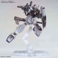 HG Gundam Mk-II [21st Century Real Type Ver] (Oct)