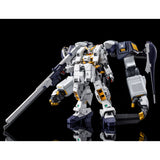 HGUC RX-121-2 Gundam TR-1 [Hazel Owsla] Gigantic Arm Unit
