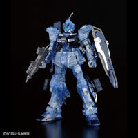 HGUC  RX-80PR Pale Rider [Ground Heavy Equipment Type] [Clear Color]