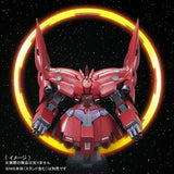 HGUC Expansion Effect Unit For Neo Zeong "Psycho-Shard” (Jan)
