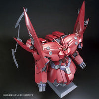 HGUC Expansion Effect Unit For Neo Zeong "Psycho-Shard” (Jan)