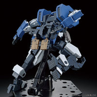 HG 1/72 Setsuro (Apr)