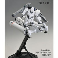 HG Type-94 Base Jabber