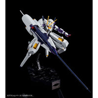 HGUC RX-124 Gundam TR-6 [Woundwort]