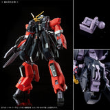 HGUC ARZ-124 Gundam TR-6 [Woundwort Psycho Blade Custom] (Nov)