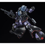 HG MS-06RD-4 Zaku High Mobility Test Type