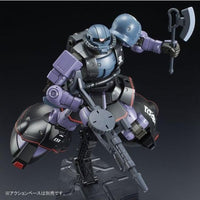 HG MS-06RD-4 Zaku High Mobility Test Type