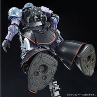 HG MS-06RD-4 Zaku High Mobility Test Type