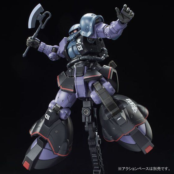 プレバン限定HG MS-06R-4 Zaku High Mobility Amazon | MS-06RD-4 高機動試作型ザク 1/144 | プラモデル 通販