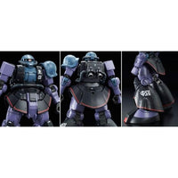HG MS-06RD-4 Zaku High Mobility Test Type