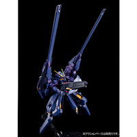 HGUC RX-124 Gundam TR-6 [Hazel II]