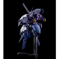 HGUC RX-124 Gundam TR-6 [Kehaar II]