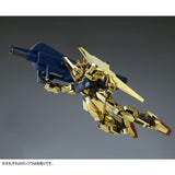 HGUC Mega Bazooka Launcher [Conroy Use]