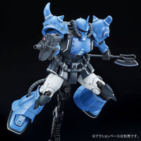 HG YMS-07A-0 Prototype Gouf [Mobility Demonstrator Blue Color Ver.]