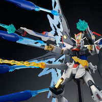 HGCE ZGMF-X20A Strike Freedom Gundam "Wings of Light" DX Edition