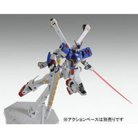 MG  XM-X3 Crossbone Gundam X3 ver.Ka