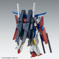 MG Enhancement Parts for ZZ Gundam ver.KA