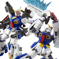 MG Mission Pack D-Type and G-Type for Gundam F90