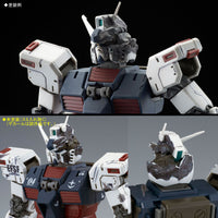 MG FA-78 Full Armor Gundam [Gundam Thunderbolt] Last Session Ver. (Oct)