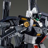 MG RGM-79DO GM Dominance [Philip Hughes' Mobile Suit]