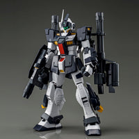 MG RGM-79DO GM Dominance [Philip Hughes' Mobile Suit]