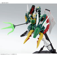 MG Expansion Parts Set for EW Series (The Glory of Losers Ver.) (Nov)