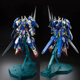 MG GN-001/hs-A01 Gundam Avalanche Exia (Feb)