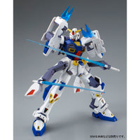 MG Mission Pack F-Type and M-Type for Gundam F90