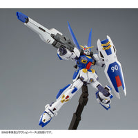 MG Mission Pack O-Type and U-Type for Gundam F90