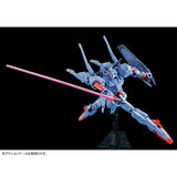 HGUC MSF-007 Gundam Mk-III