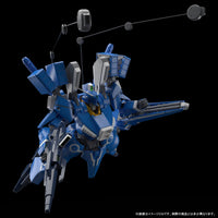 MG ORX-013 Gundam Mk-V (Jan)