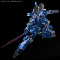 MG ORX-013 Gundam Mk-V (Jan)